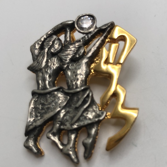 Song of Praise 2006-07 Annual Pendant by Eytan Brandes designed for Torah Fund - Picture 6 of 6